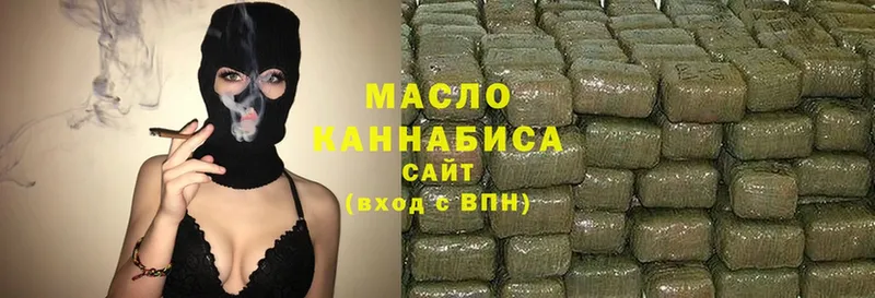 мориарти какой сайт  Городец  Дистиллят ТГК Wax 